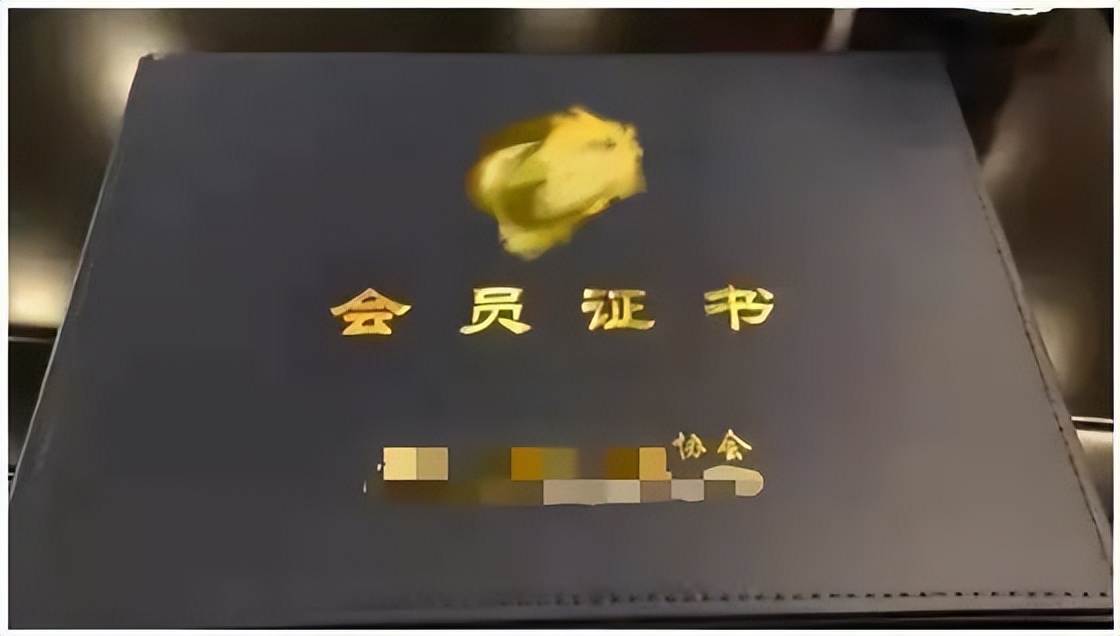 市面上常见的五类证书，看完这篇文章就能分清楚了